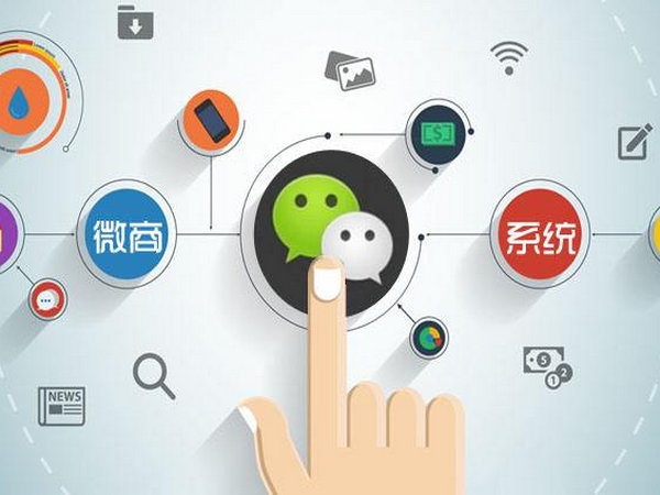 微商掃碼發(fā)貨系統(tǒng)軟件多少錢(qián)？