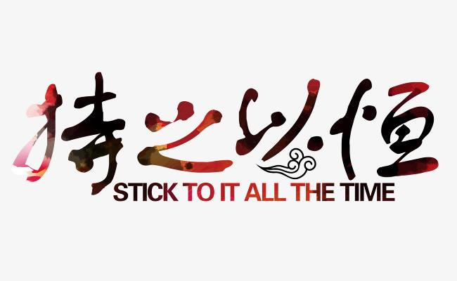 寫原創文章利于收錄但是要怎么寫